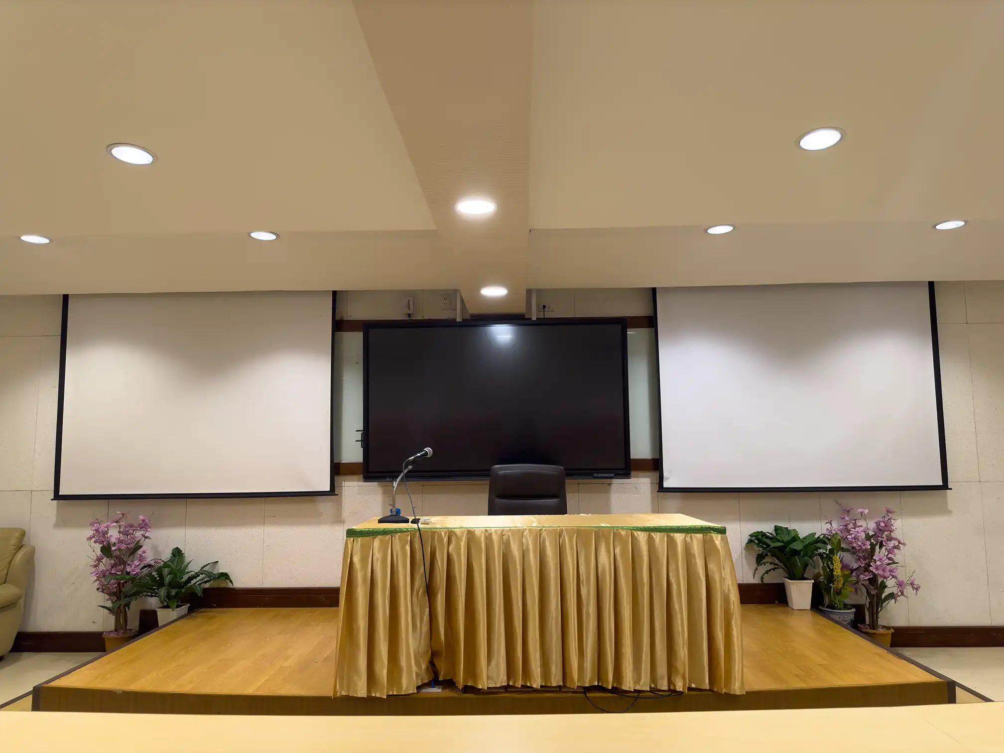 ห้องประชุม 216/217